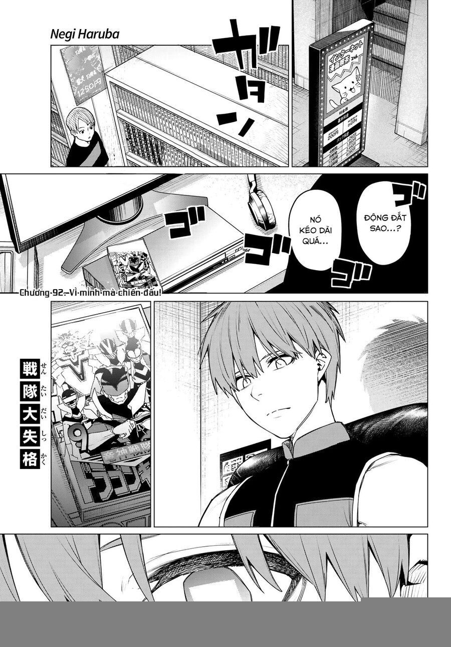 Chiến Đội Đại Thất Cách Chap 92 - Next Chap 93