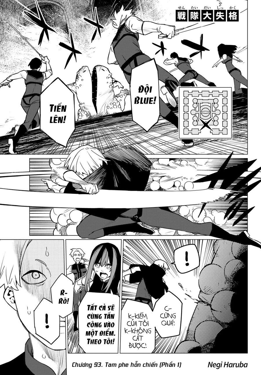 Chiến Đội Đại Thất Cách Chap 93 - Next Chap 94