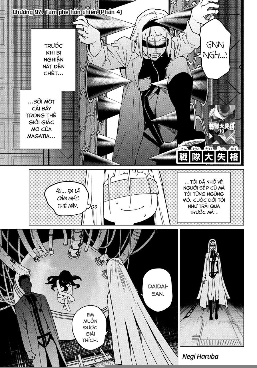 Chiến Đội Đại Thất Cách Chap 97 - Next Chap 98