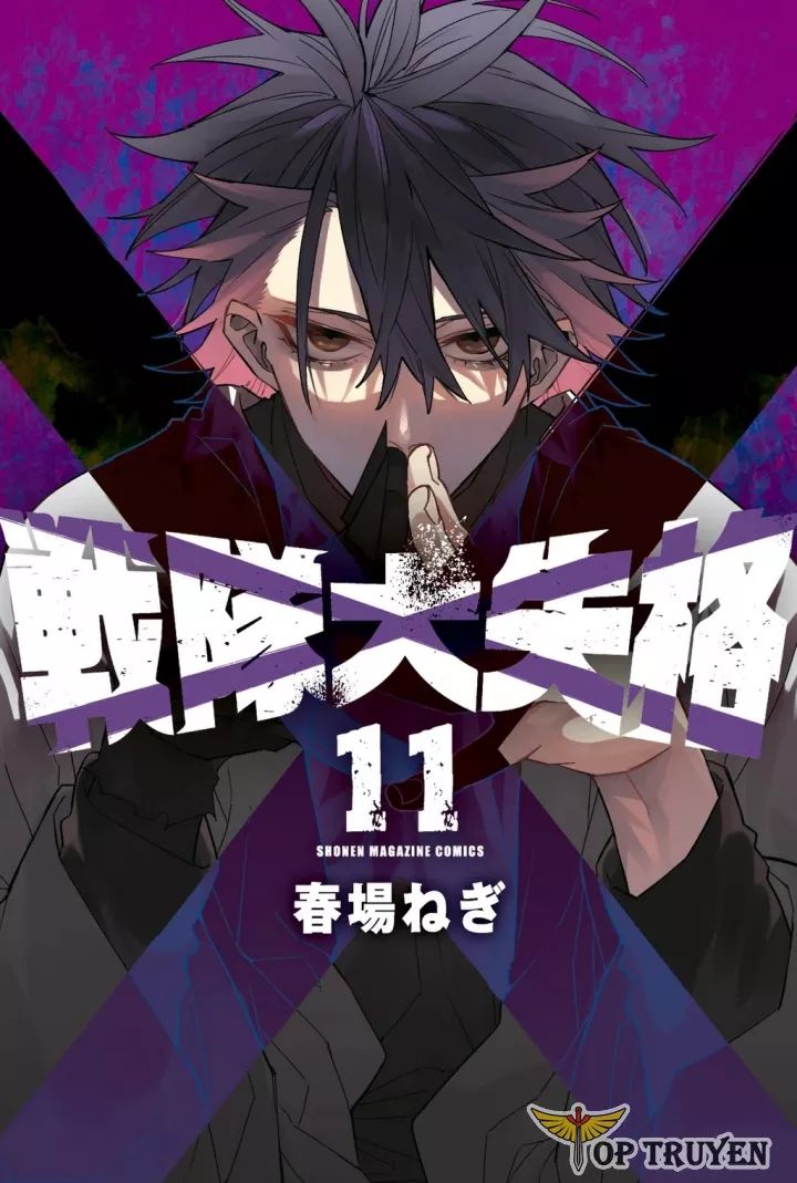 Chiến Đội Đại Thất Cách Chap 98 - Next Chap 99