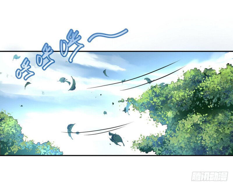 Chiến Hồn Tuyệt Thế Chap 17 - Next Chap 18