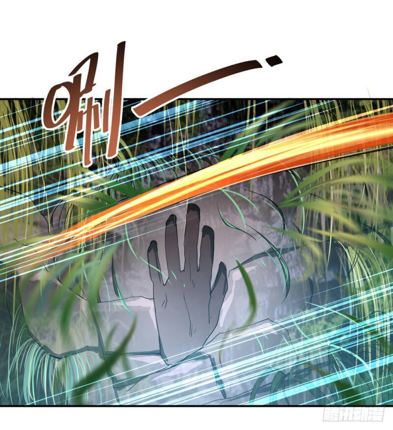 Chiến Hồn Tuyệt Thế Chap 17 - Next Chap 18