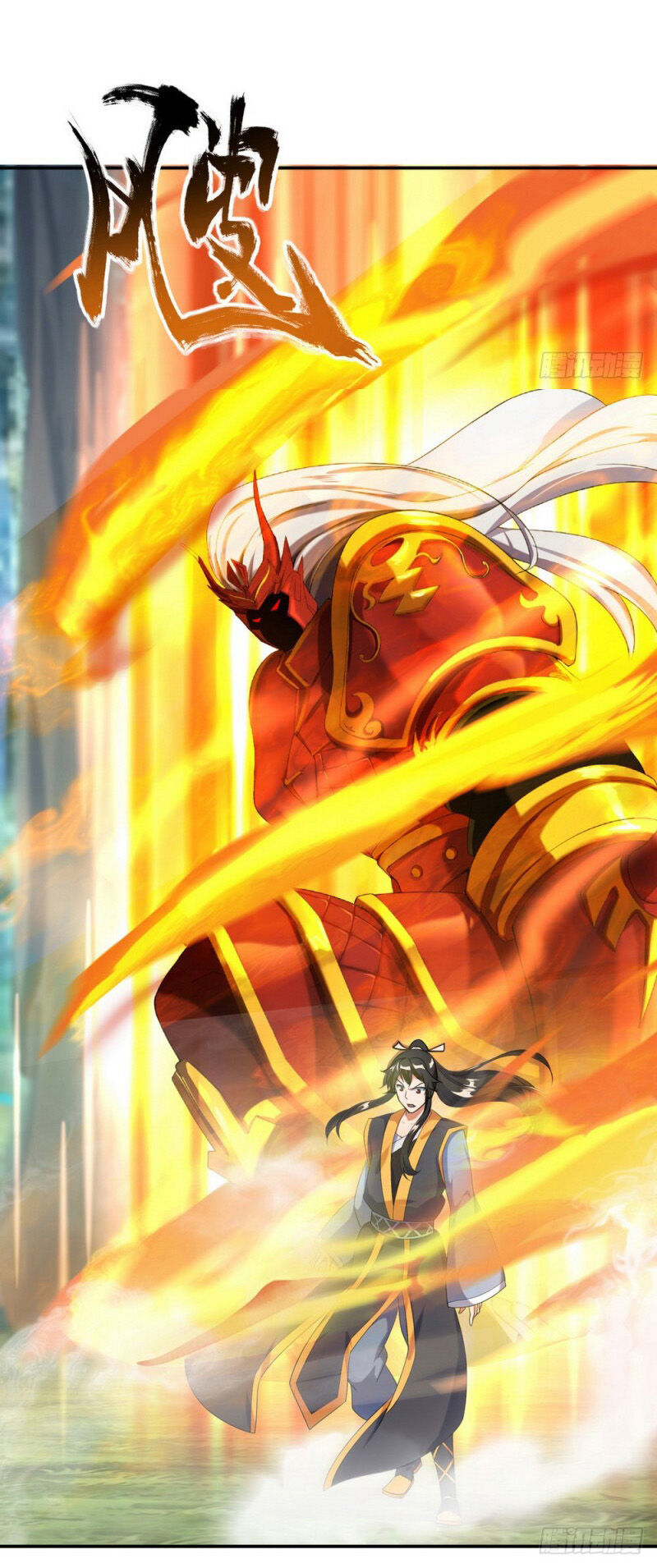 Chiến Hồn Tuyệt Thế Chap 17 - Next Chap 18