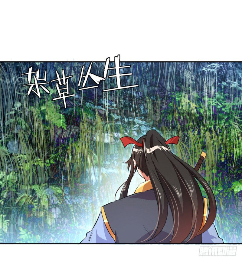 Chiến Hồn Tuyệt Thế Chap 17 - Next Chap 18