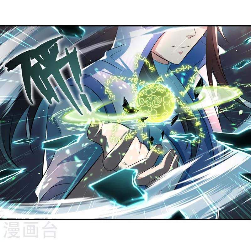 Chiến Hồn Tuyệt Thế Chap 292 - Next Chap 293