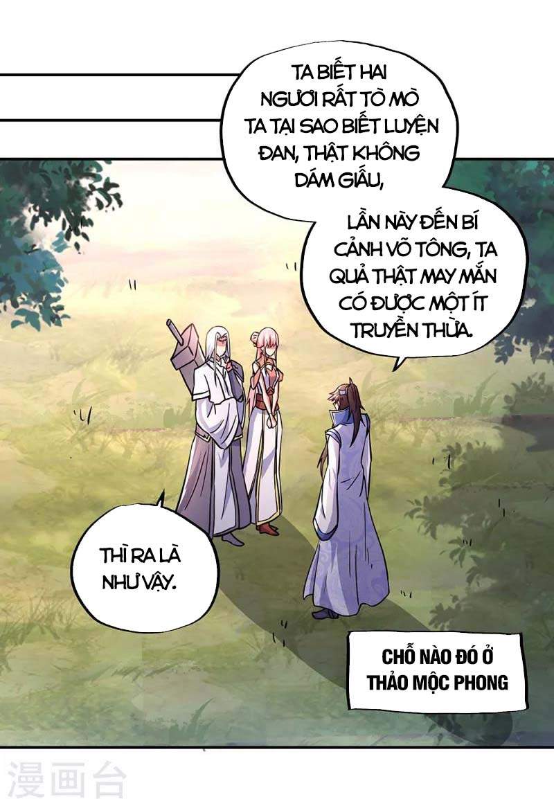 Chiến Hồn Tuyệt Thế Chap 292 - Next Chap 293