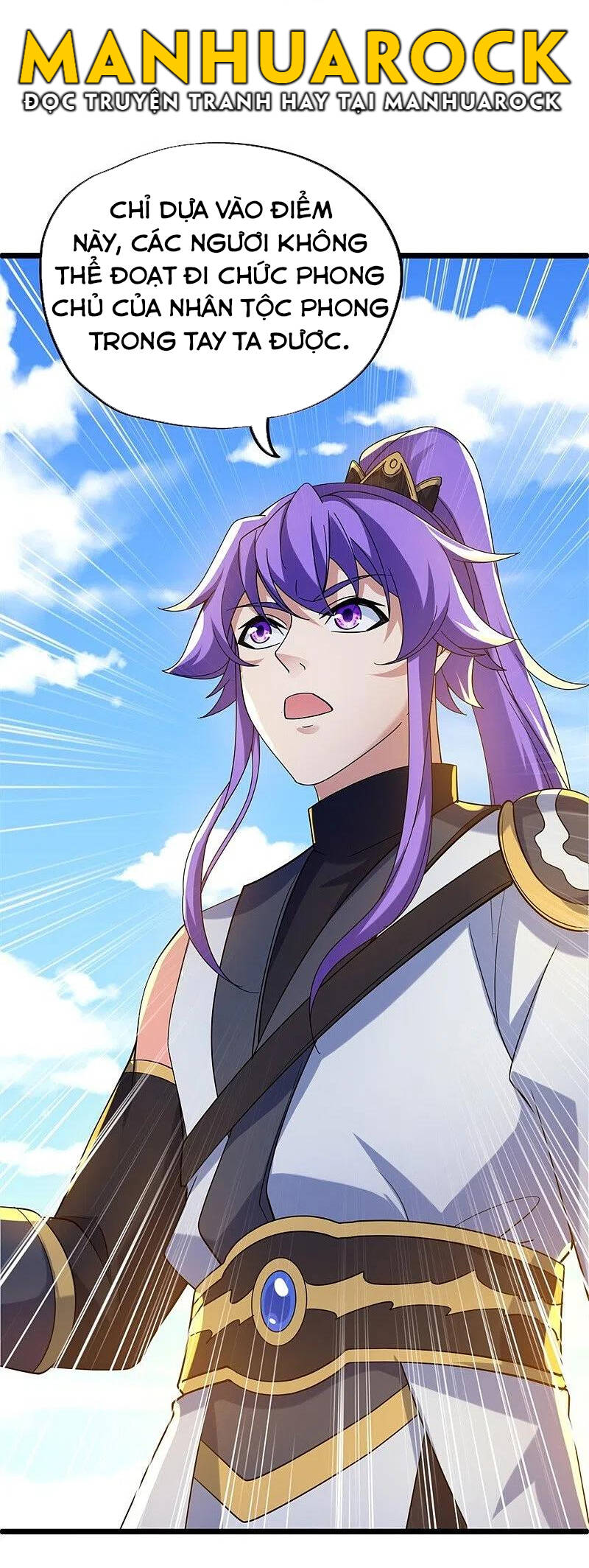 Chiến Hồn Tuyệt Thế Chap 419 - Next Chap 420