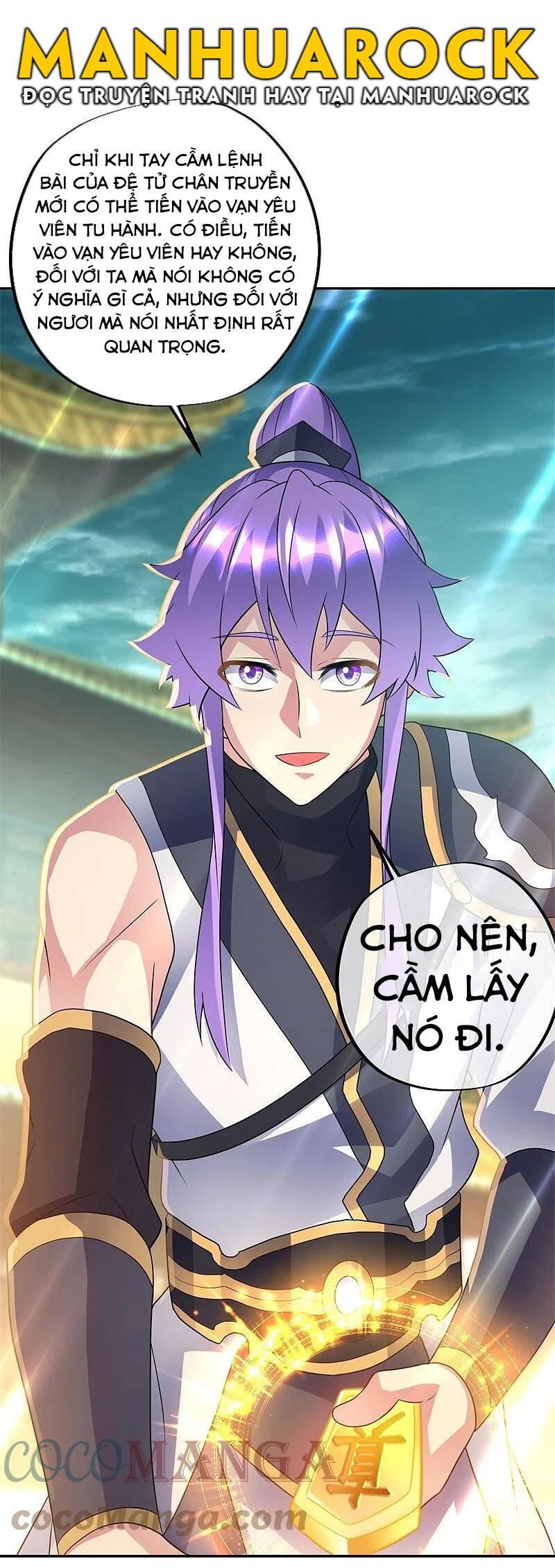 Chiến Hồn Tuyệt Thế Chap 419 - Next Chap 420