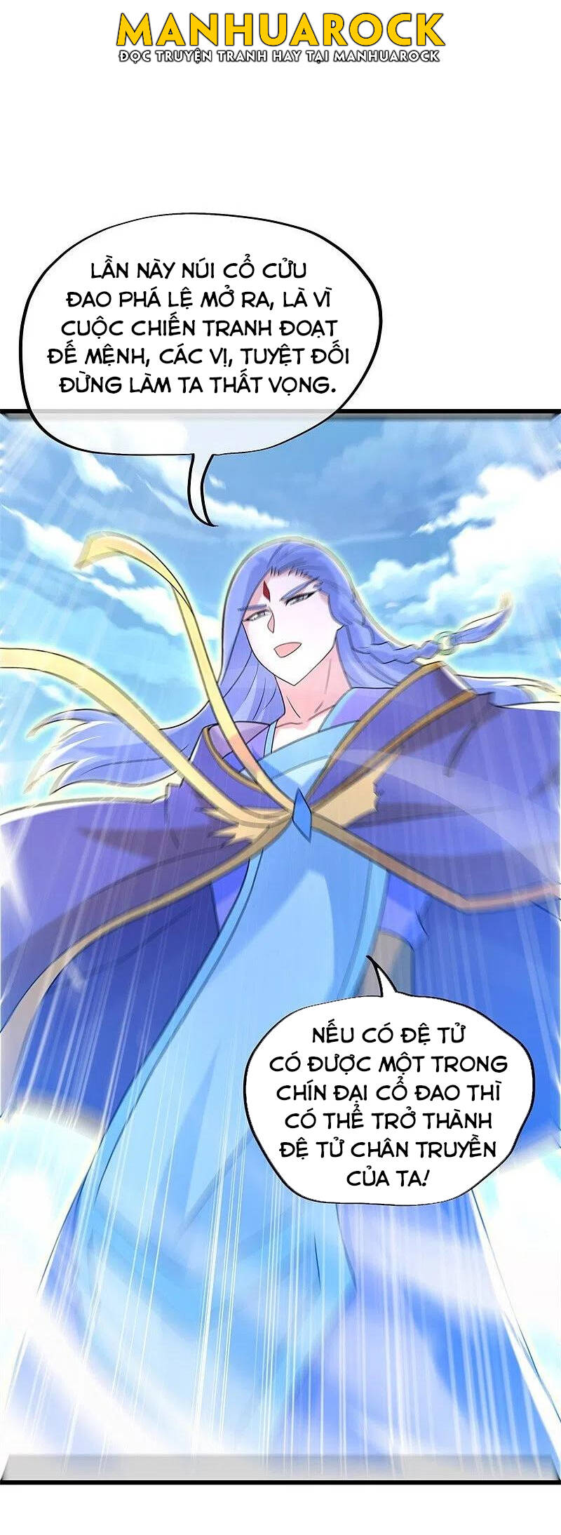 Chiến Hồn Tuyệt Thế Chap 421 - Next Chap 422