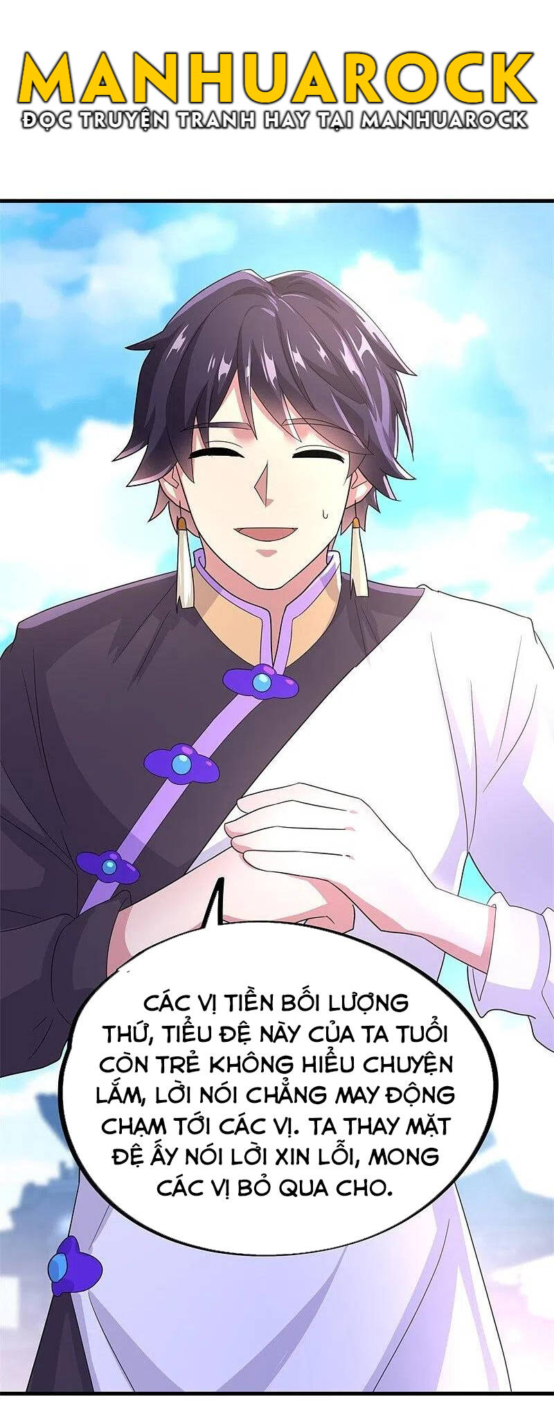 Chiến Hồn Tuyệt Thế Chap 422 - Next Chap 423