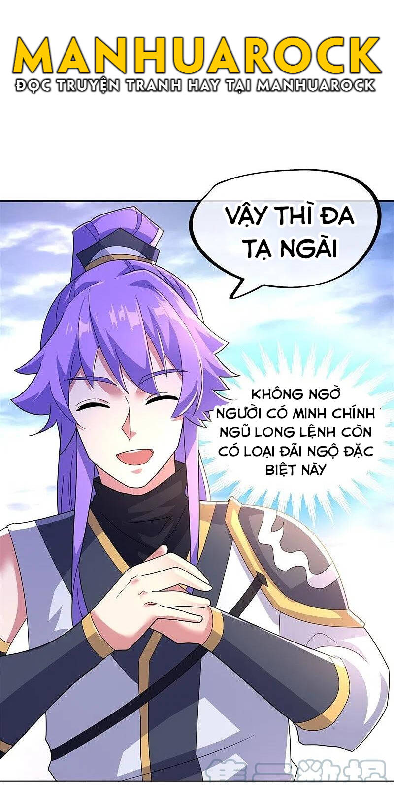 Chiến Hồn Tuyệt Thế Chap 422 - Next Chap 423
