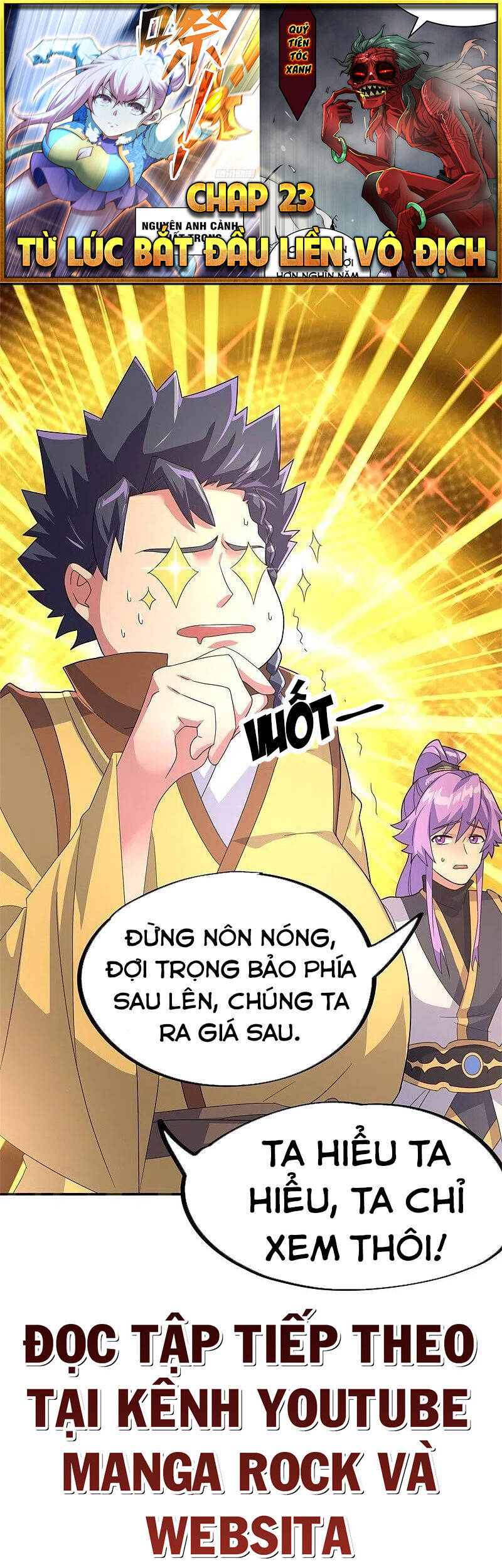Chiến Hồn Tuyệt Thế Chap 422 - Next Chap 423