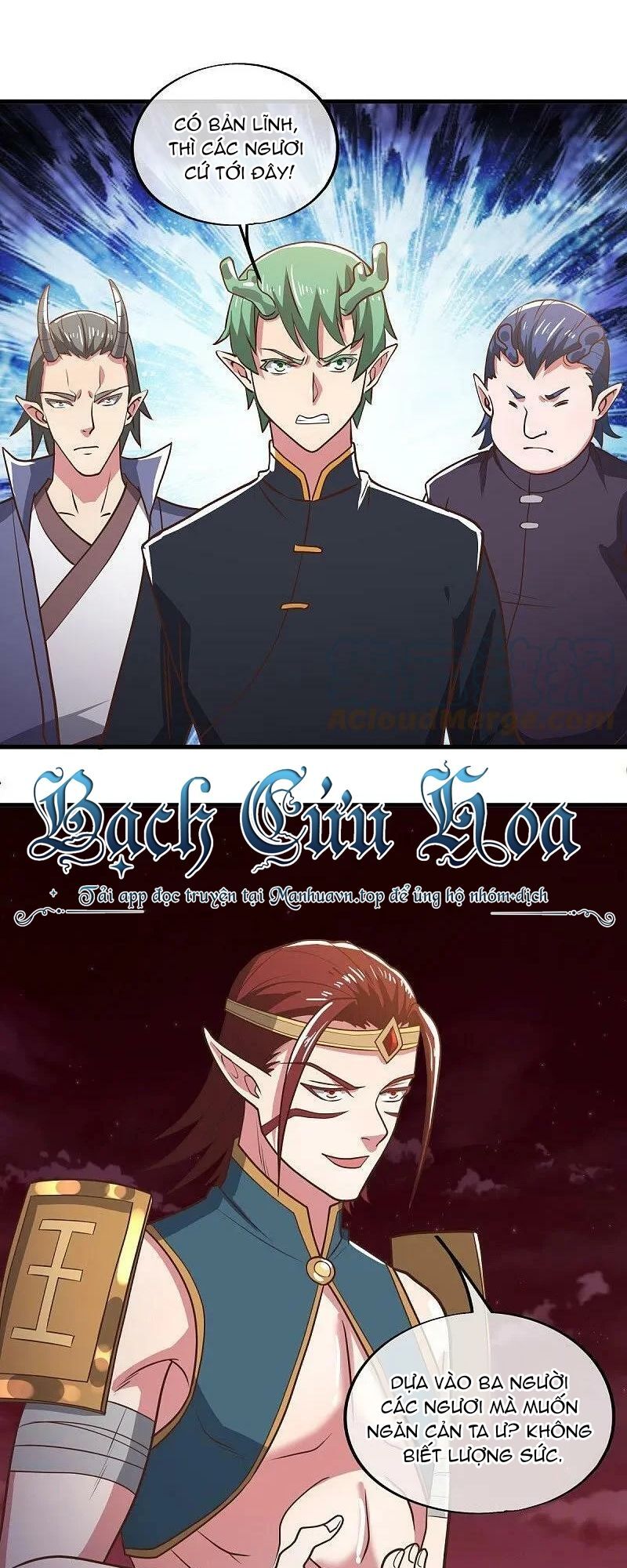 Chiến Hồn Tuyệt Thế Chap 554 - Next Chap 555