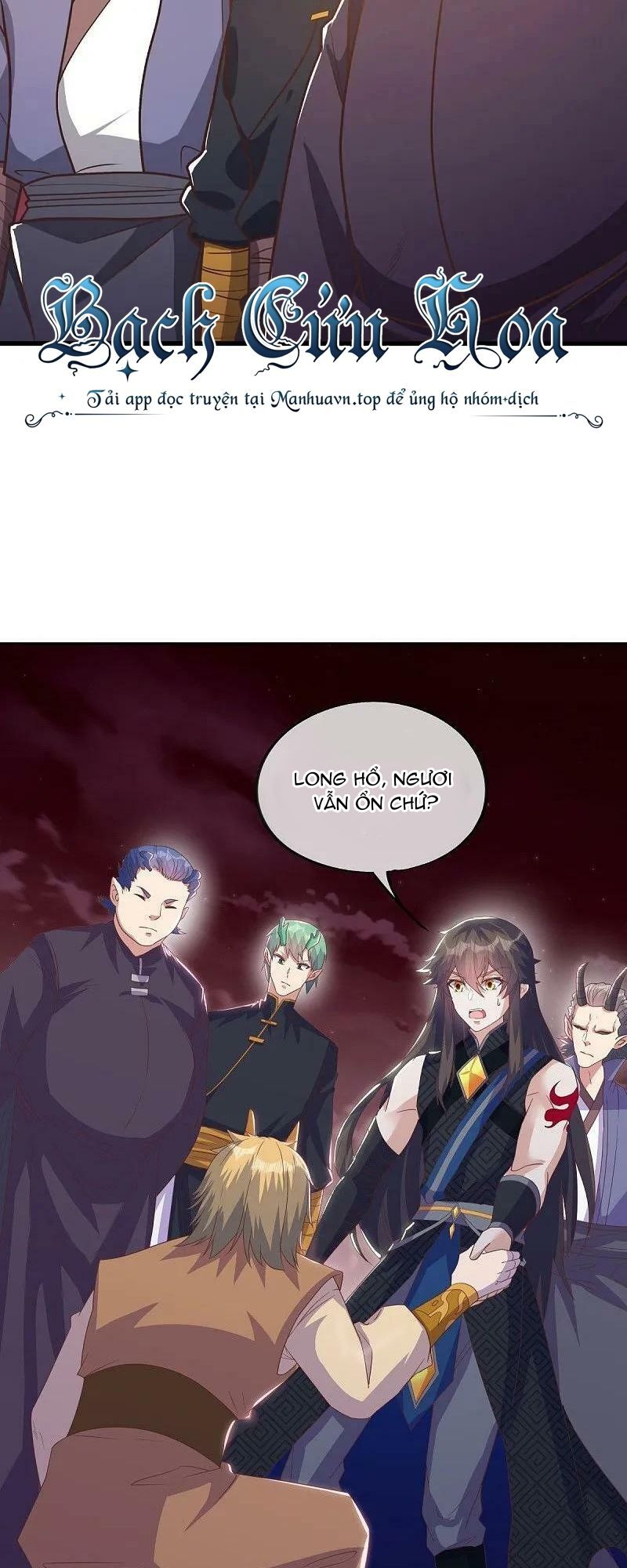 Chiến Hồn Tuyệt Thế Chap 554 - Next Chap 555