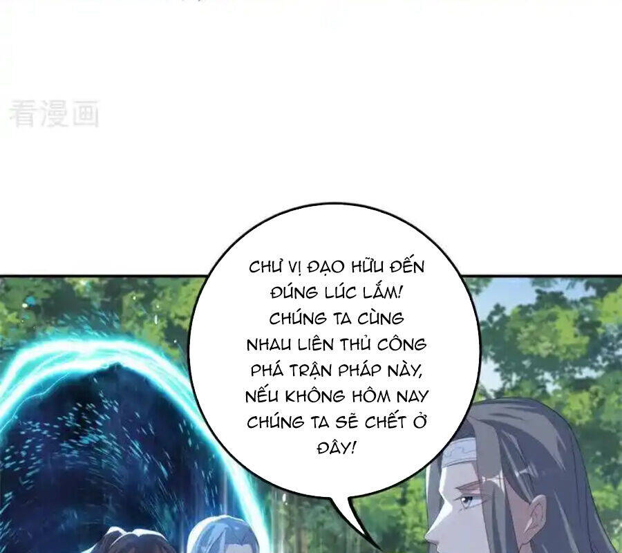 Chiến Hồn Tuyệt Thế Chap 731 - Next Chap 732
