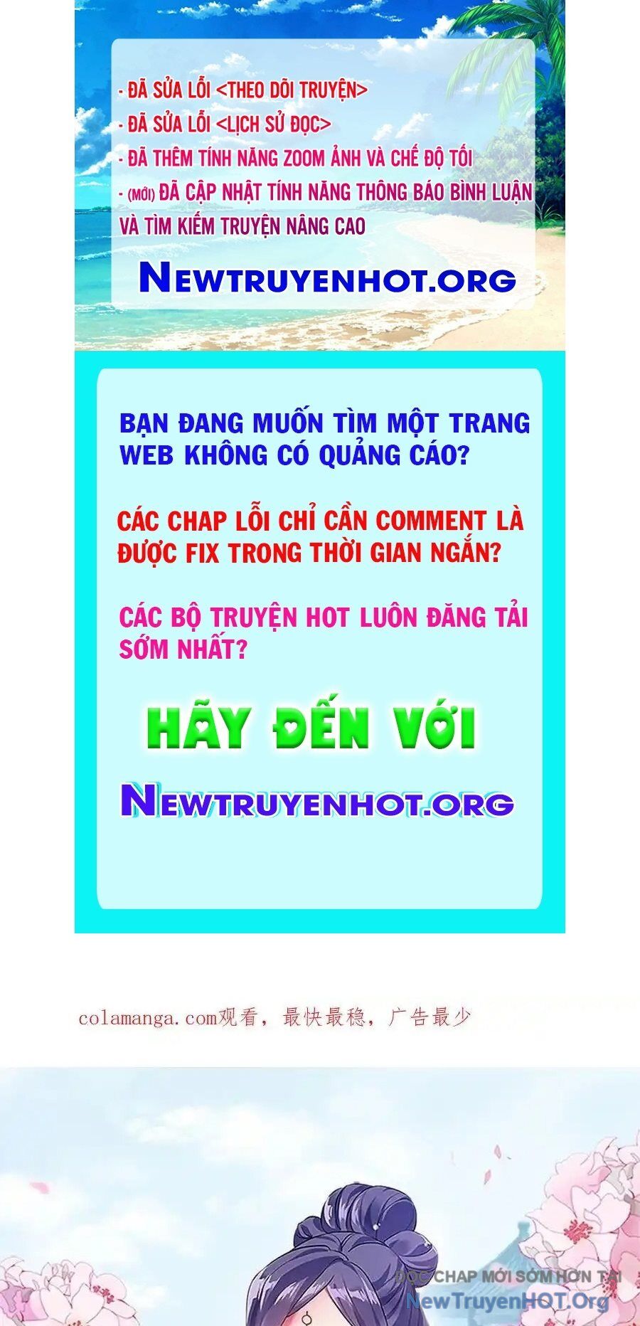 Chiến Hồn Tuyệt Thế Chap 765 - Next Chap 766