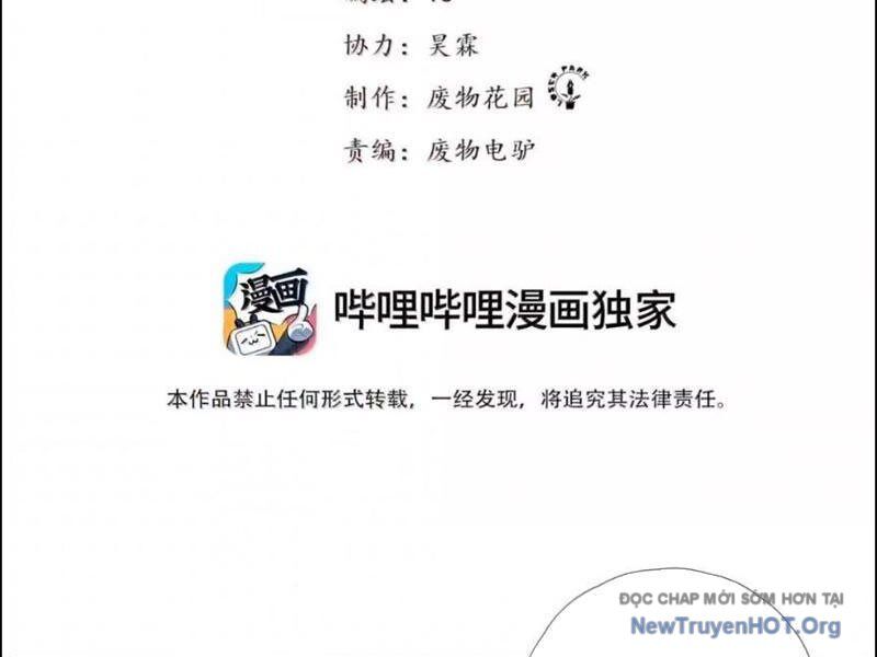Chiến Loạn Thời Không Chap 61 - Next Chap 62