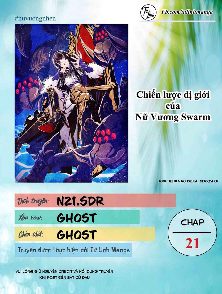 Chiến Lược Dị Giới Của Nữ Vương Swarm Bệ Hạ Chap 21 - Next Chap 22