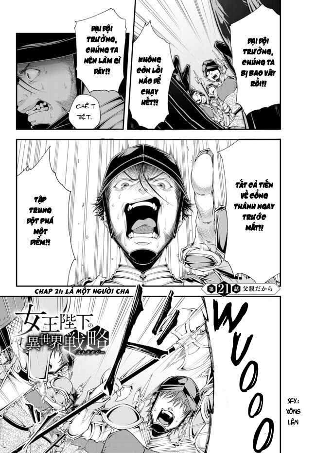 Chiến Lược Dị Giới Của Nữ Vương Swarm Bệ Hạ Chap 21 - Next Chap 22