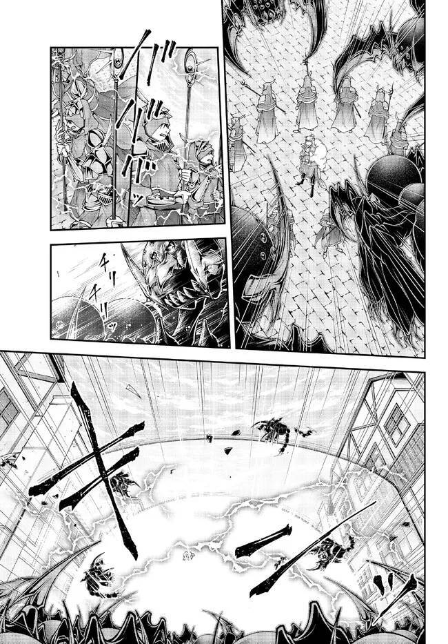Chiến Lược Dị Giới Của Nữ Vương Swarm Bệ Hạ Chap 36 - Next Chap 37