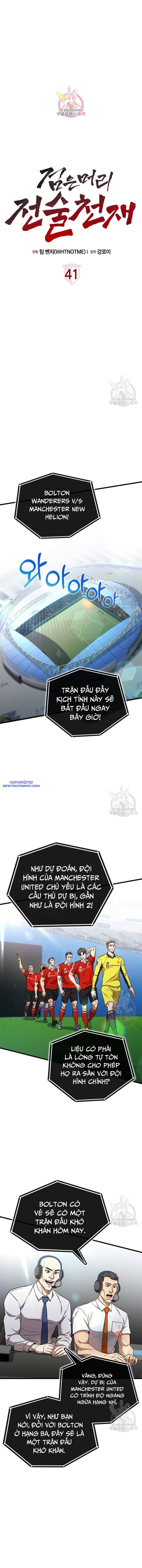 Chiến Lược Gia Bóng Đá Tài Ba Chap 41 - Next Chap 42