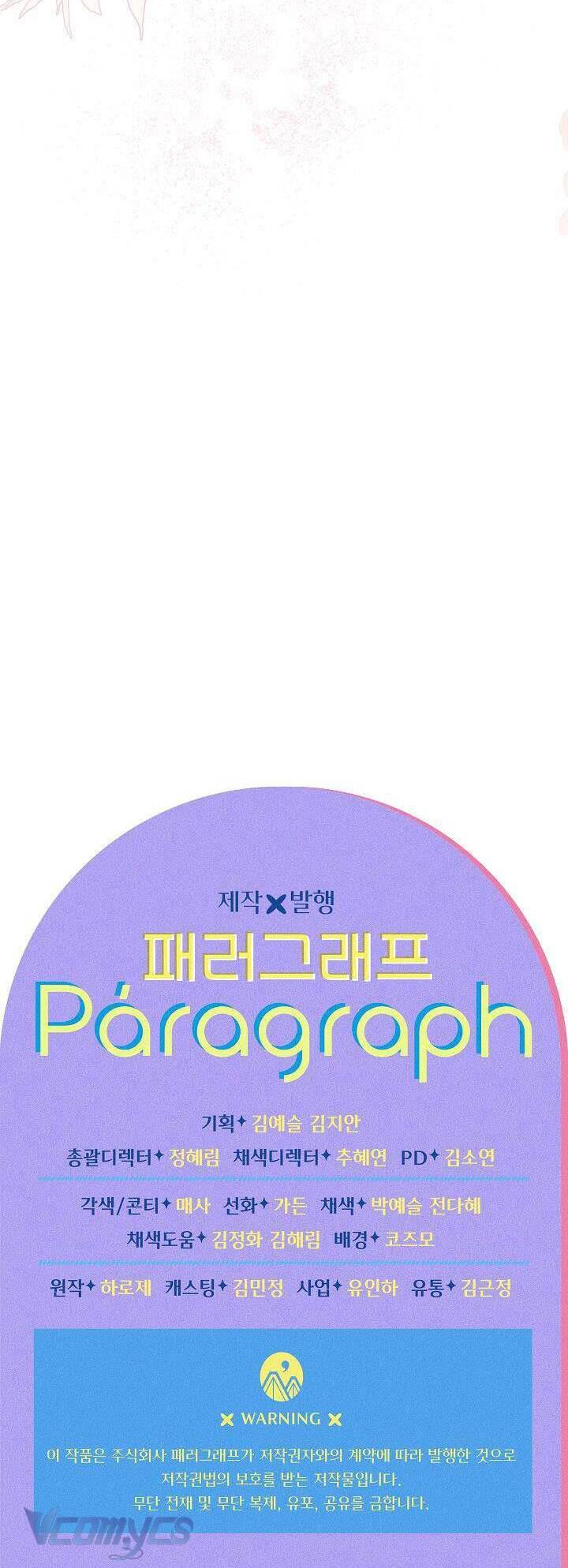 Chiến Lược Ly Hôn Chap 18 - Next Chap 19