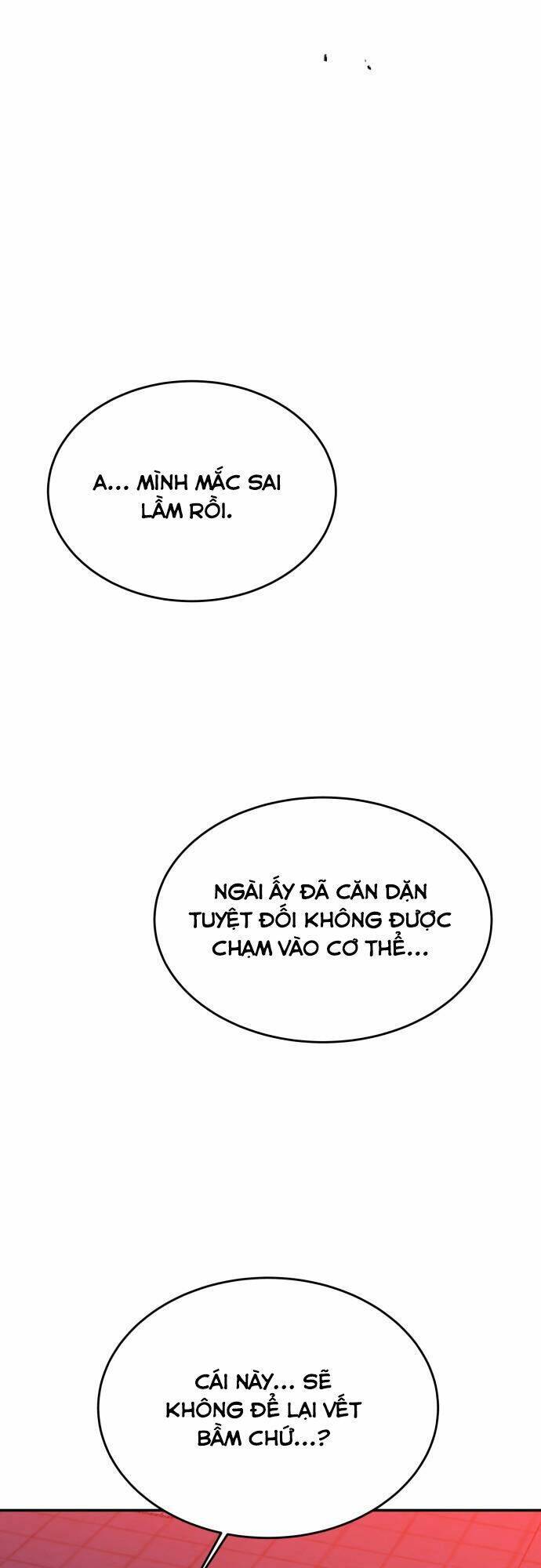 Chiến Lược Săn Hổ Của Nữ Thần Chap 41 - Next Chap 42