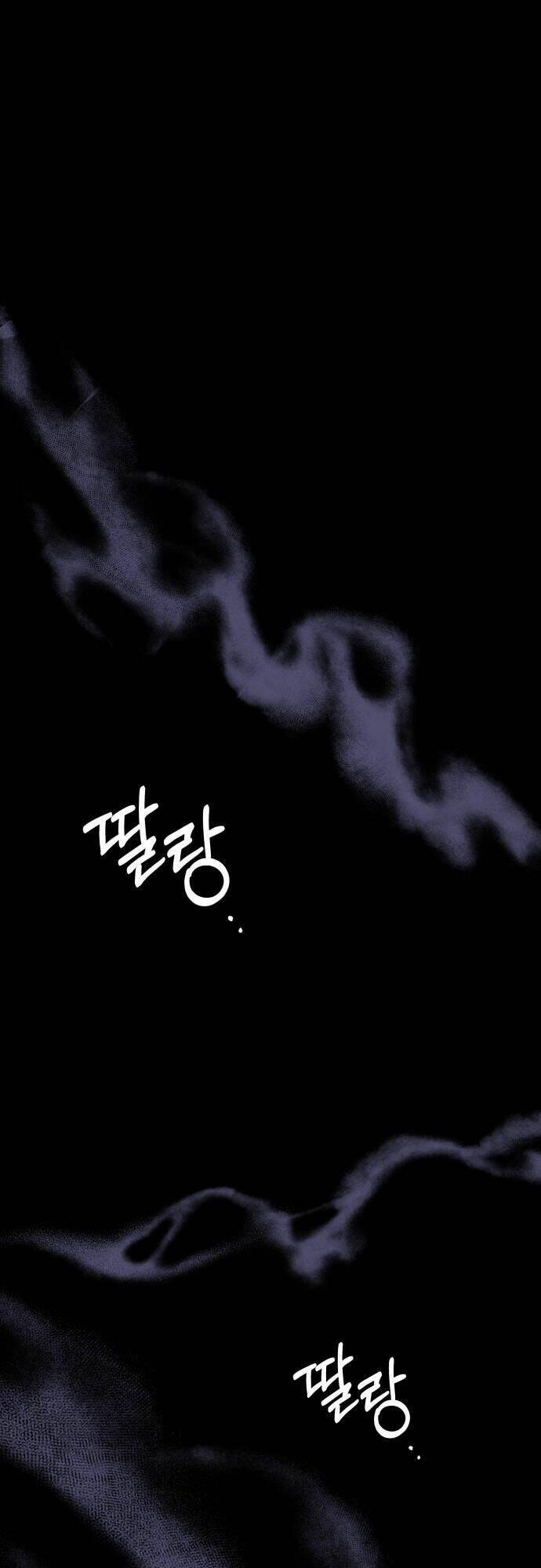 Chiến Lược Săn Hổ Của Nữ Thần Chap 41 - Next Chap 42
