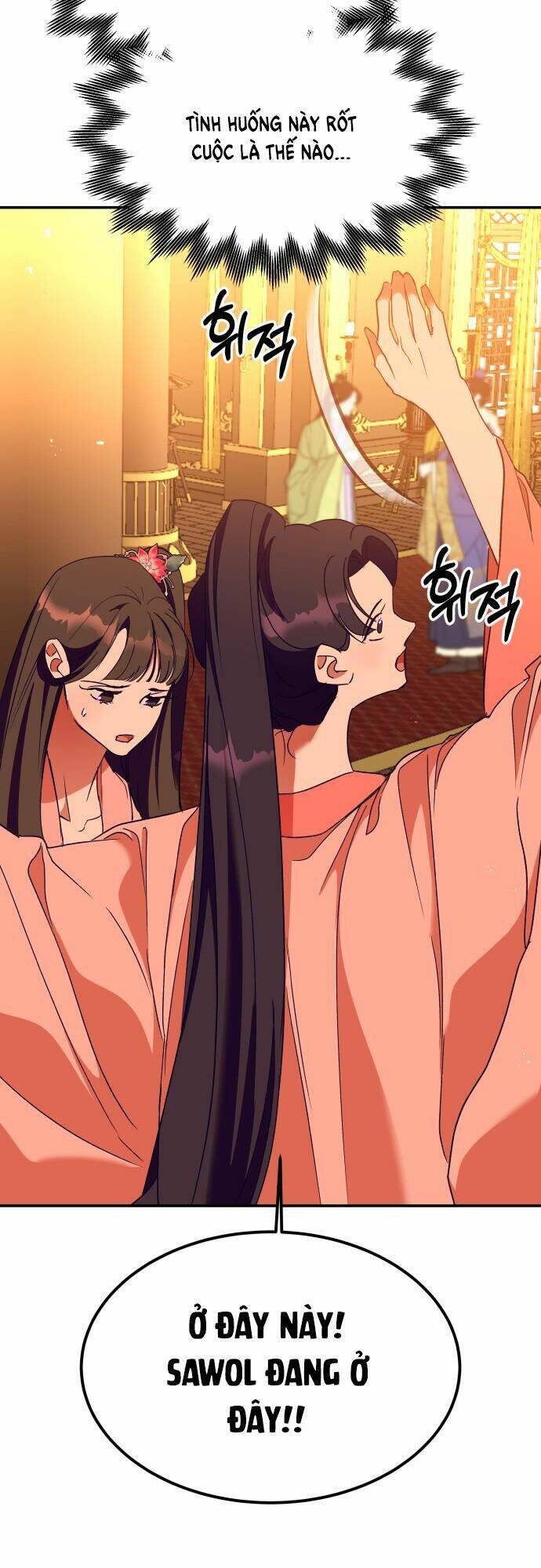 Chiến Lược Săn Hổ Của Nữ Thần Chap 41 - Next Chap 42