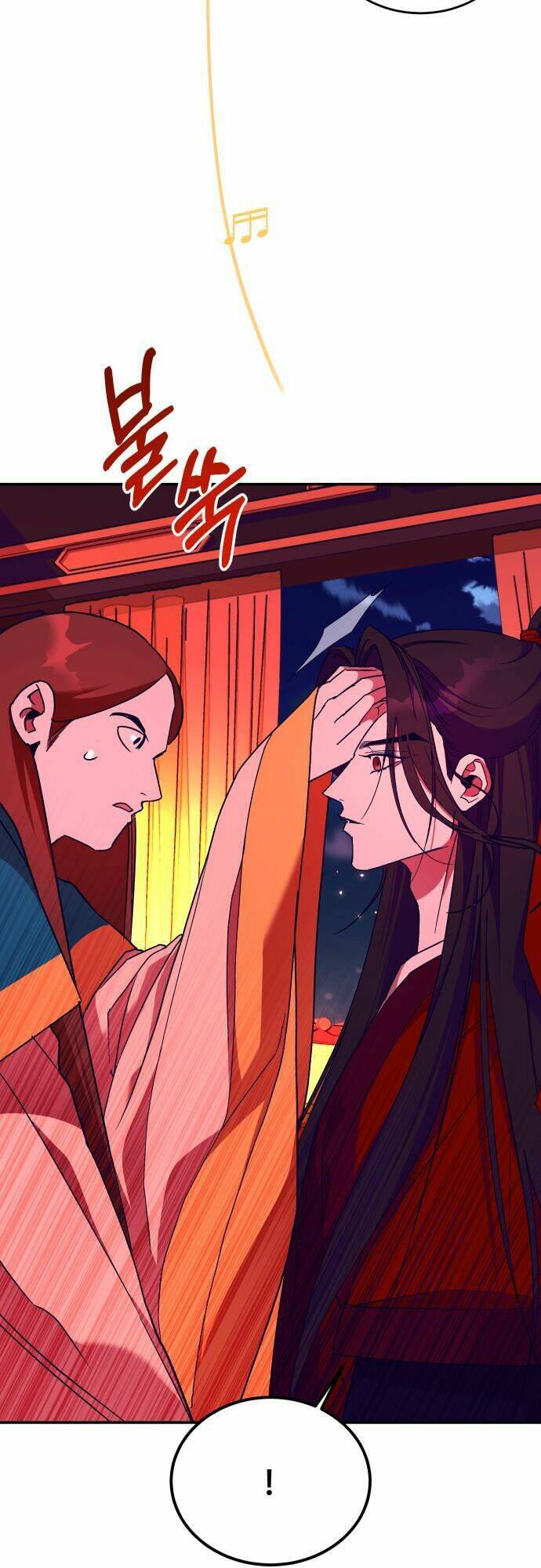 Chiến Lược Săn Hổ Của Nữ Thần Chap 42 - Next Chap 43