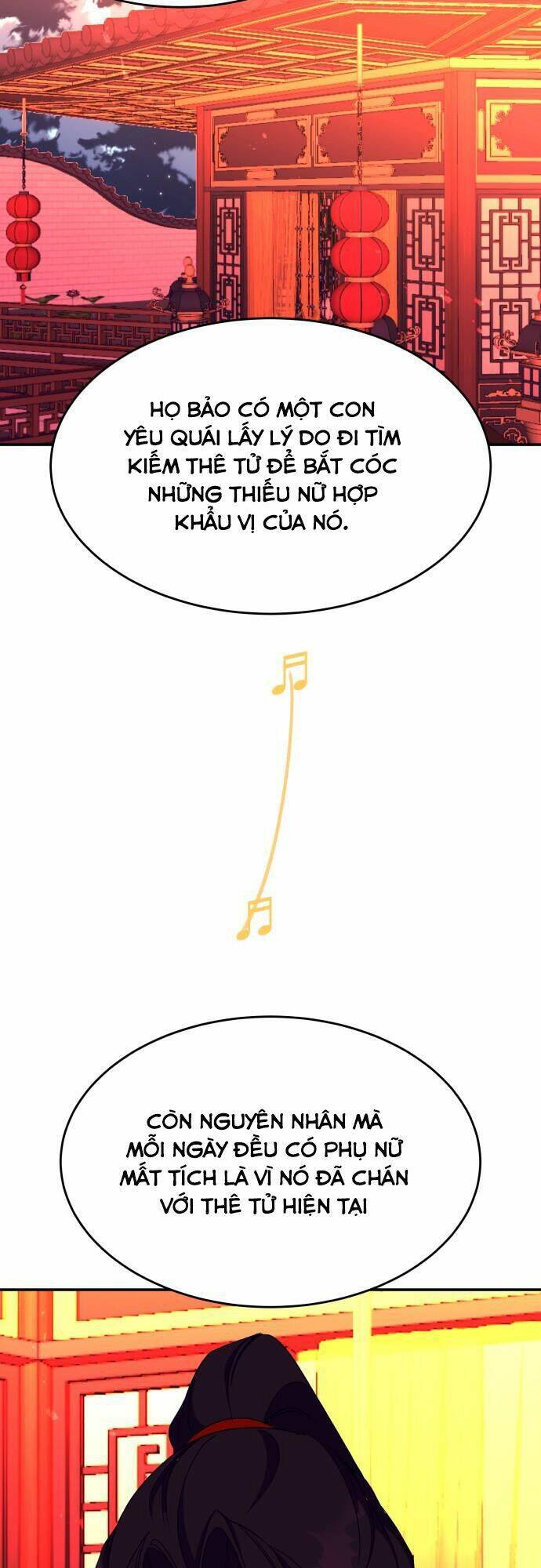 Chiến Lược Săn Hổ Của Nữ Thần Chap 42 - Next Chap 43