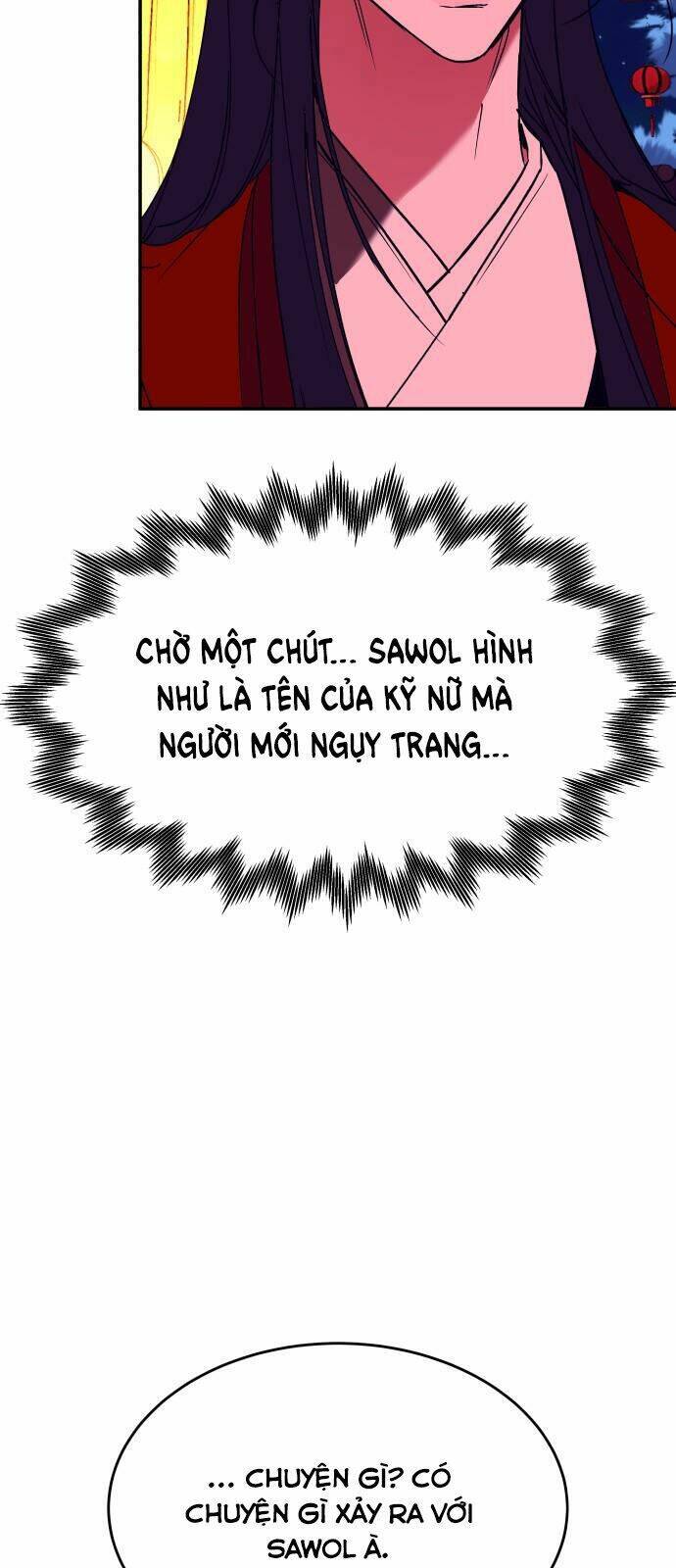 Chiến Lược Săn Hổ Của Nữ Thần Chap 42 - Next Chap 43