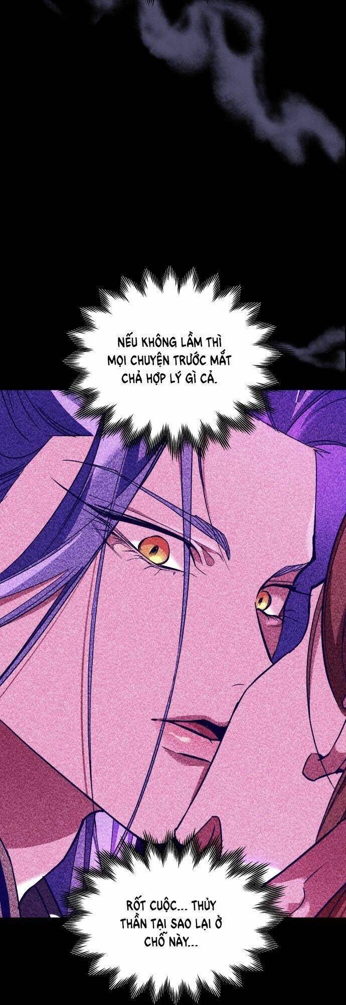 Chiến Lược Săn Hổ Của Nữ Thần Chap 42 - Next Chap 43