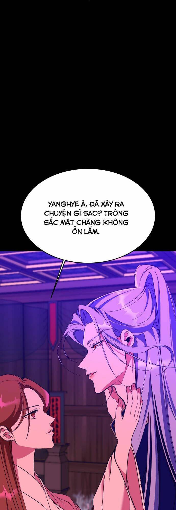 Chiến Lược Săn Hổ Của Nữ Thần Chap 42 - Next Chap 43