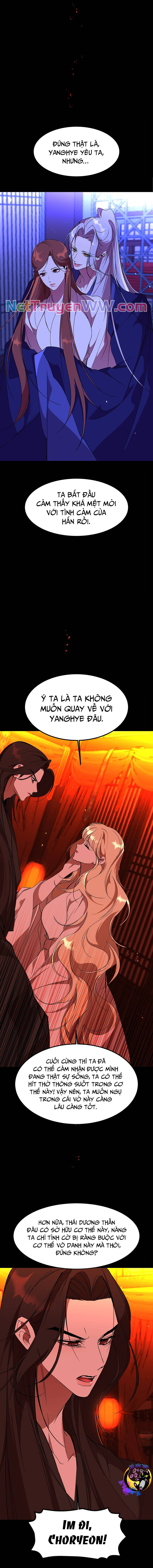 Chiến Lược Săn Hổ Của Nữ Thần Chap 60 - Next Chap 61