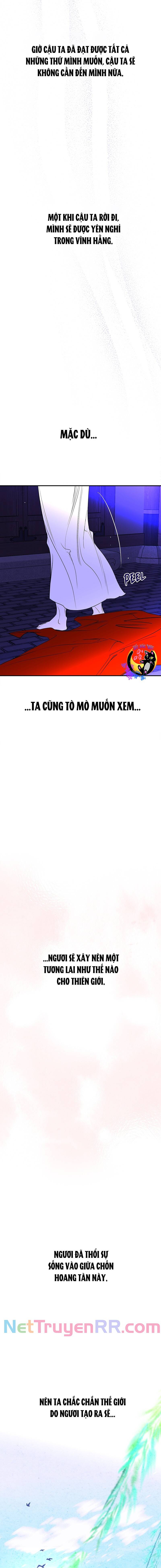Chiến Lược Săn Hổ Của Nữ Thần Chap 74 - Next Chap 75