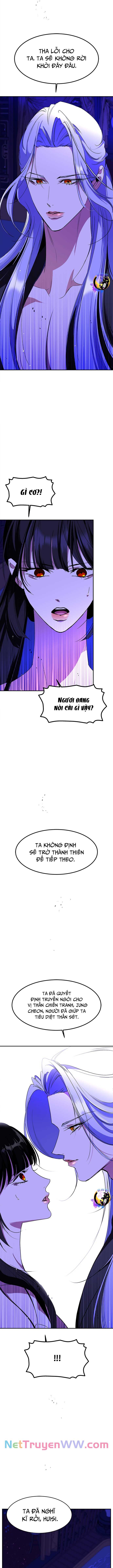 Chiến Lược Săn Hổ Của Nữ Thần Chap 75 - Next Chap 76