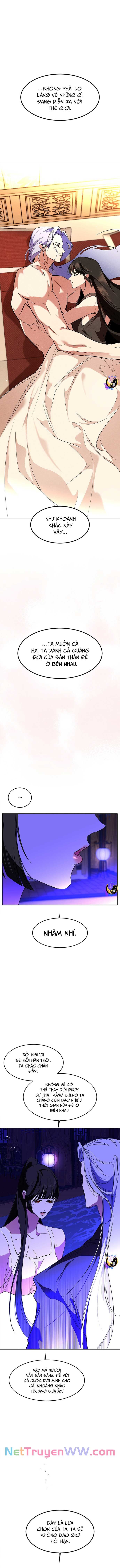Chiến Lược Săn Hổ Của Nữ Thần Chap 75 - Next Chap 76