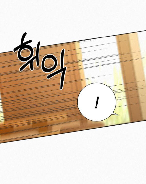 Chiến Lược: Tình Yêu Trong Sáng Chap 682 - Next Chap 683