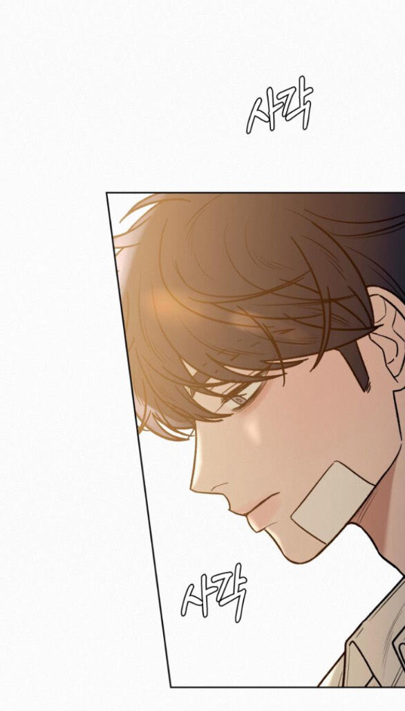 Chiến Lược: Tình Yêu Trong Sáng Chap 682 - Next Chap 683