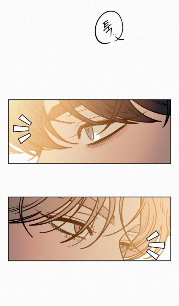 Chiến Lược: Tình Yêu Trong Sáng Chap 682 - Next Chap 683