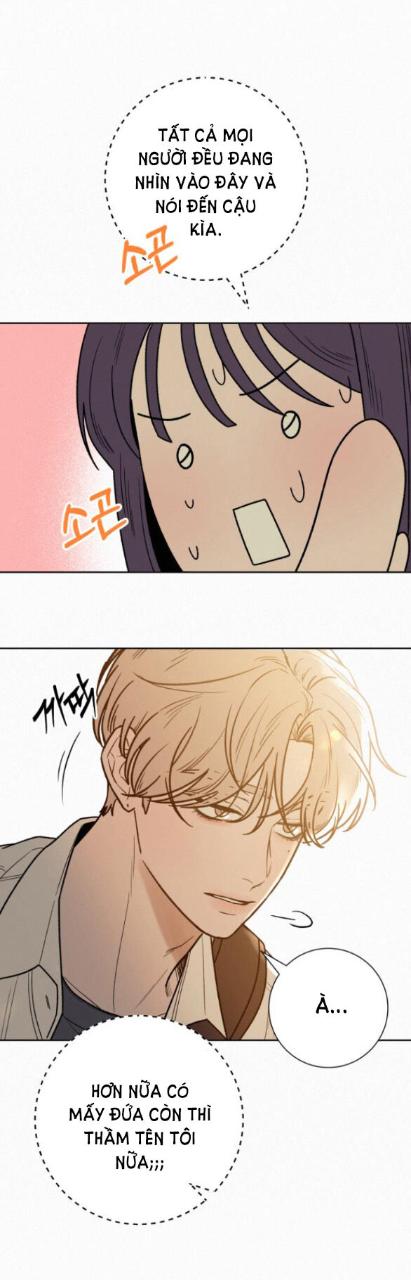 Chiến Lược: Tình Yêu Trong Sáng Chap 682 - Next Chap 683