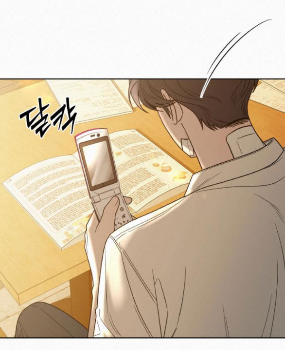Chiến Lược: Tình Yêu Trong Sáng Chap 691 - Next Chap 692