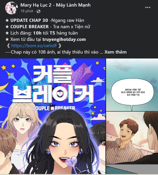 Chiến Lược: Tình Yêu Trong Sáng Chap 691 - Next Chap 692