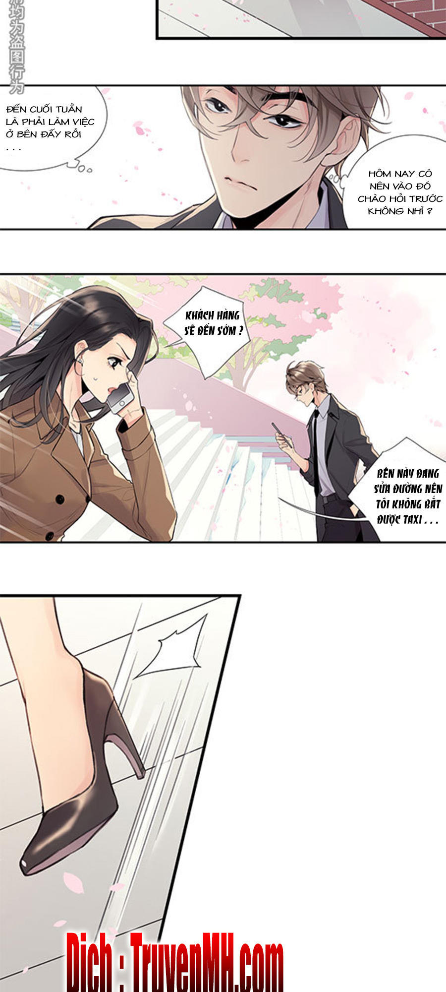 Chiến Luyến Cáo Tiệp Chap 12 - Next Chap 13