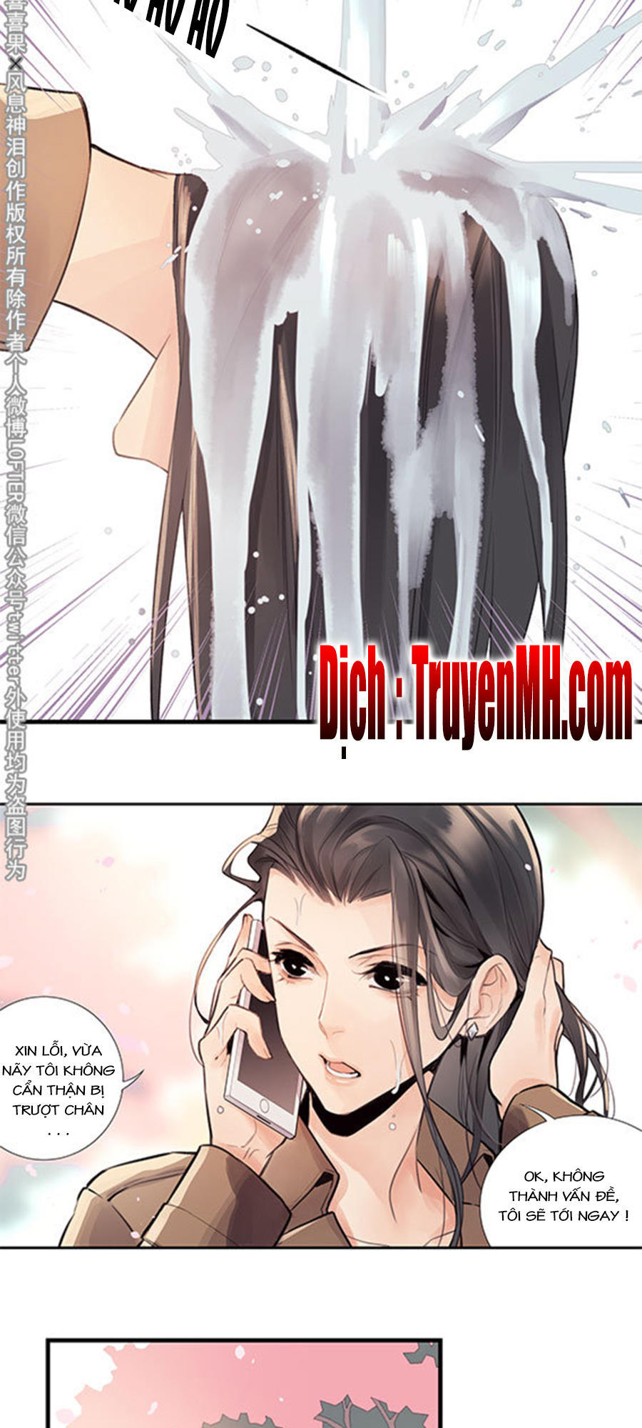 Chiến Luyến Cáo Tiệp Chap 12 - Next Chap 13