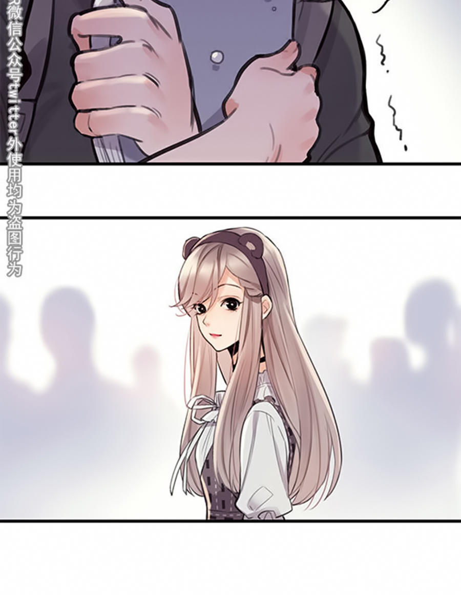 Chiến Luyến Cáo Tiệp Chap 13 - Next Chap 14