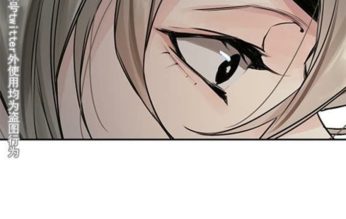 Chiến Luyến Cáo Tiệp Chap 14 - Next Chap 15