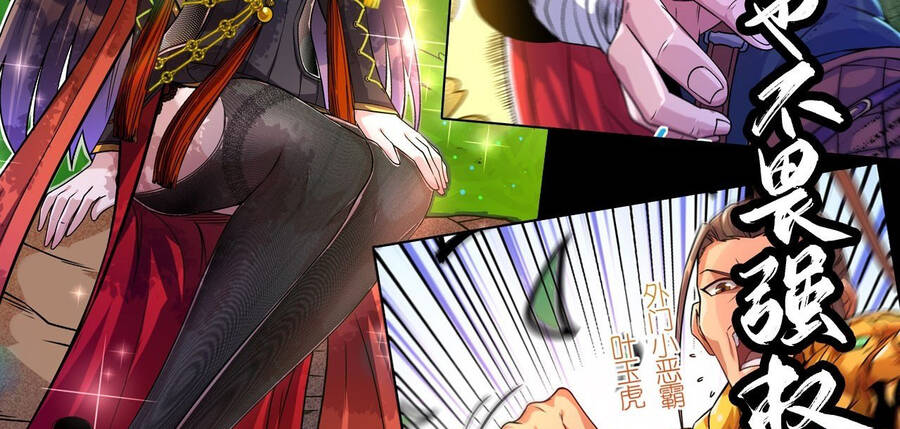 Chiến Thần Bất Tử Chap 0 - Next Chap 1