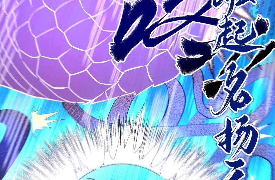 Chiến Thần Bất Tử Chap 0 - Next Chap 1